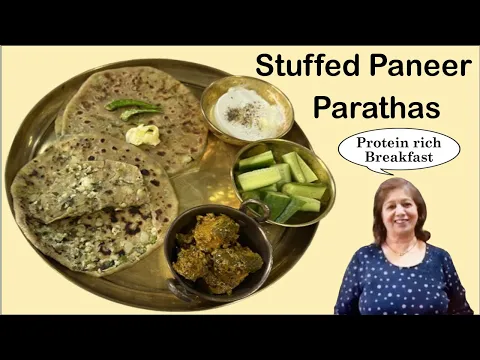 How to make Stuffed Paneer Parathas | Protein Rich Breakfast | पनीर के पराठे