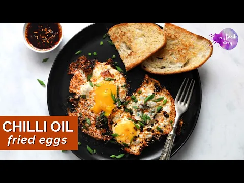 Chilli Oil Fried Egg